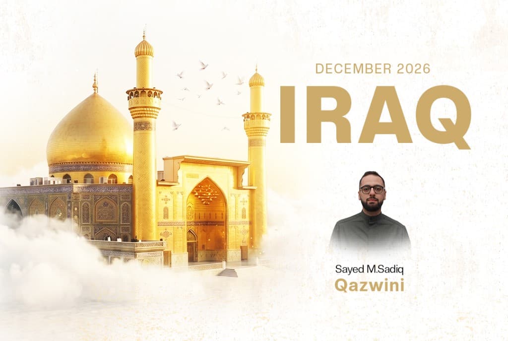 Iraq — Karbala December 2026