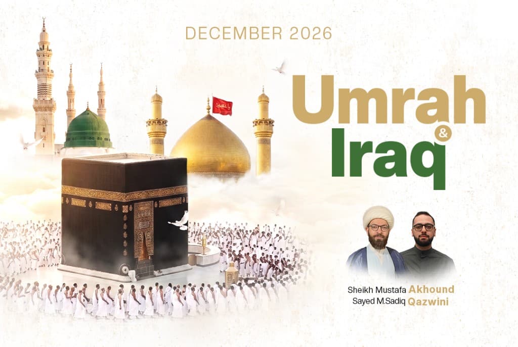 Umrah & Iraq December 2026