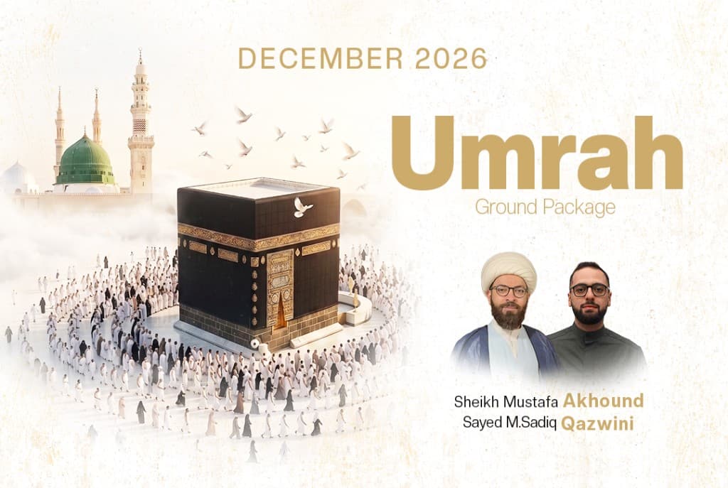 Umrah December 2026